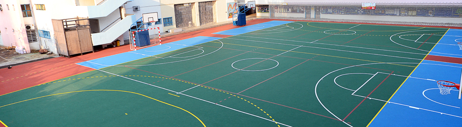 Tung Chi Yung School, Hong Kong, China - Decoflex D Outdoor Sports Flooring
